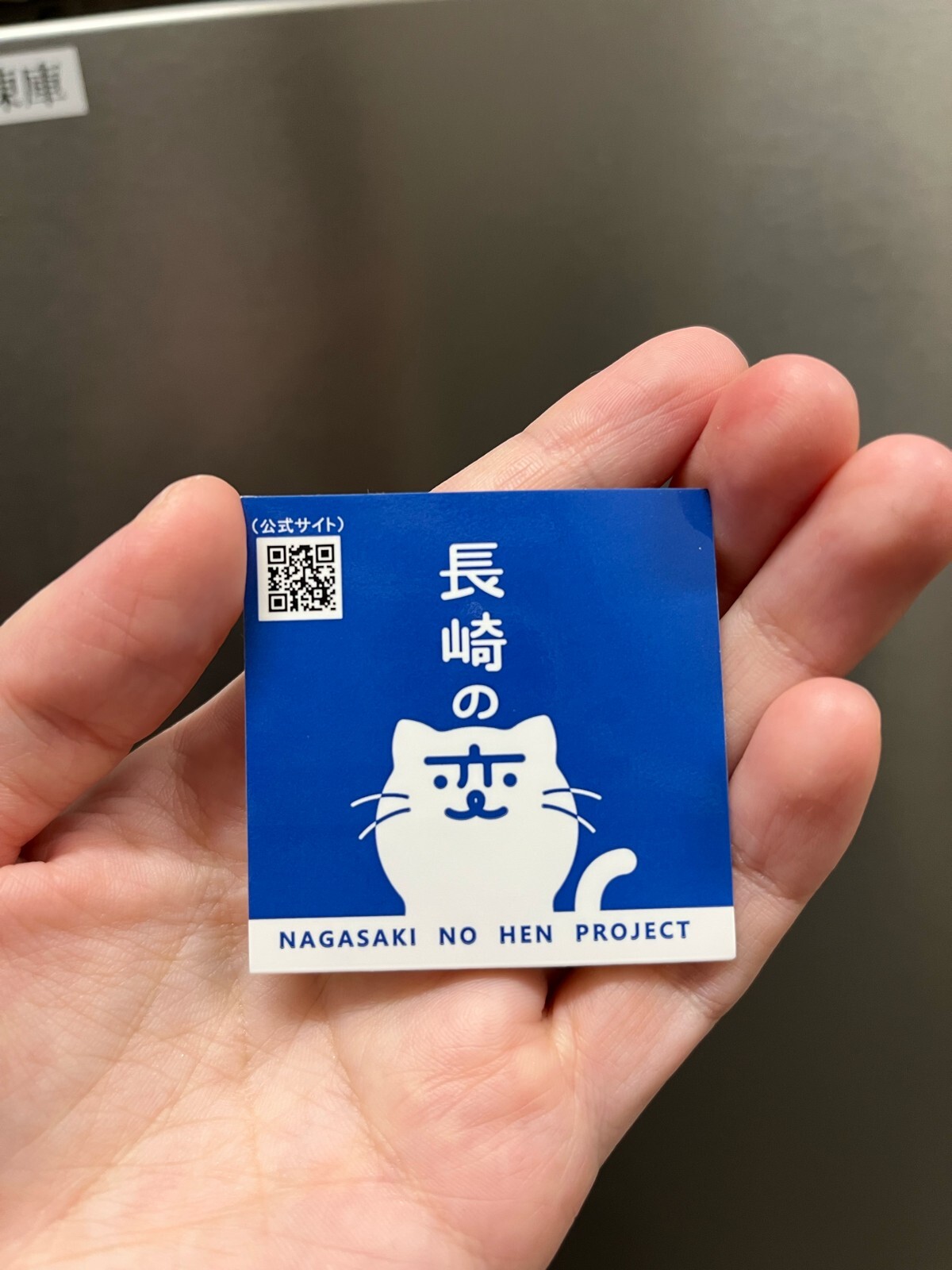 まつ子⭐︎ Takako Matsu Discography: Vinyl, CDs, & More | Discogs