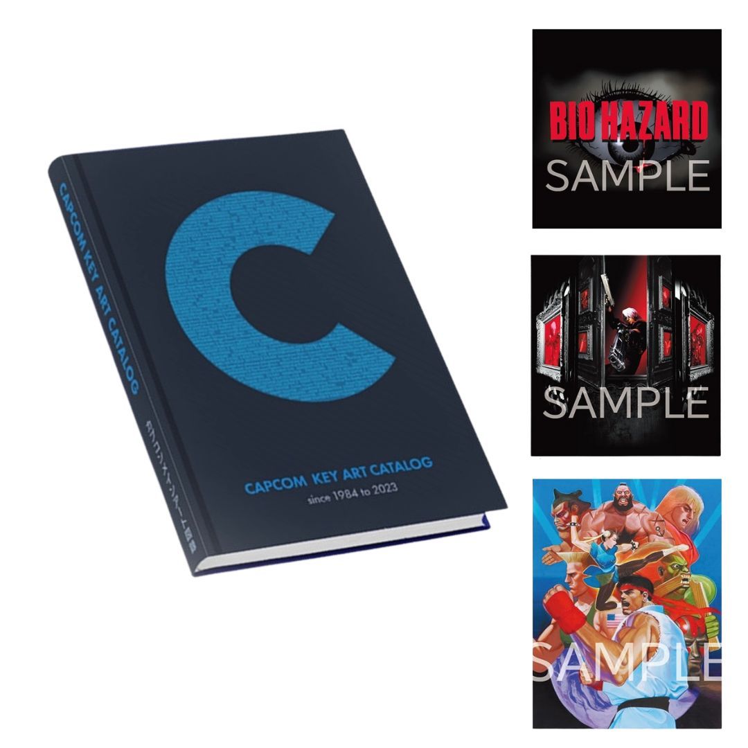 CAPCOM KEY ART CATALOG 40周年記念 CAPCOM KEY ART CATALOG 40周年記念 Capcom Key Art Catalog