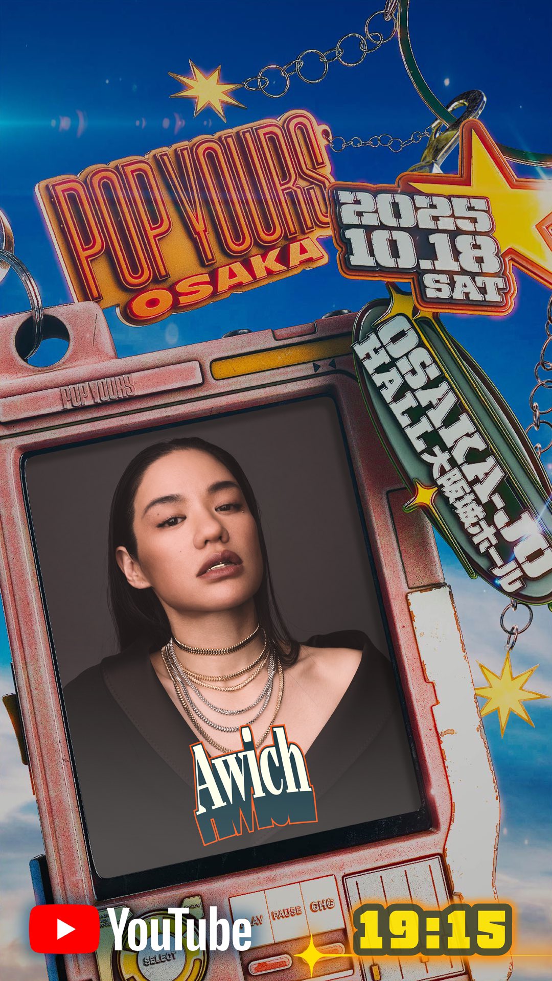popyours - Search / X