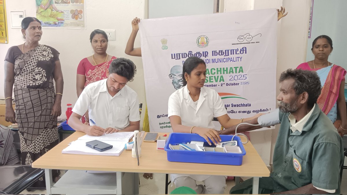 ParamakudiPmc's tweet photo. Health Camp SWACHHATA HI SEVA https://t.co/ibR4anJ1ya