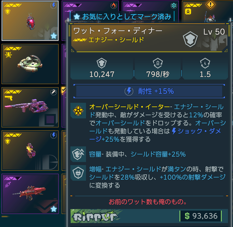 こげまる tweet media