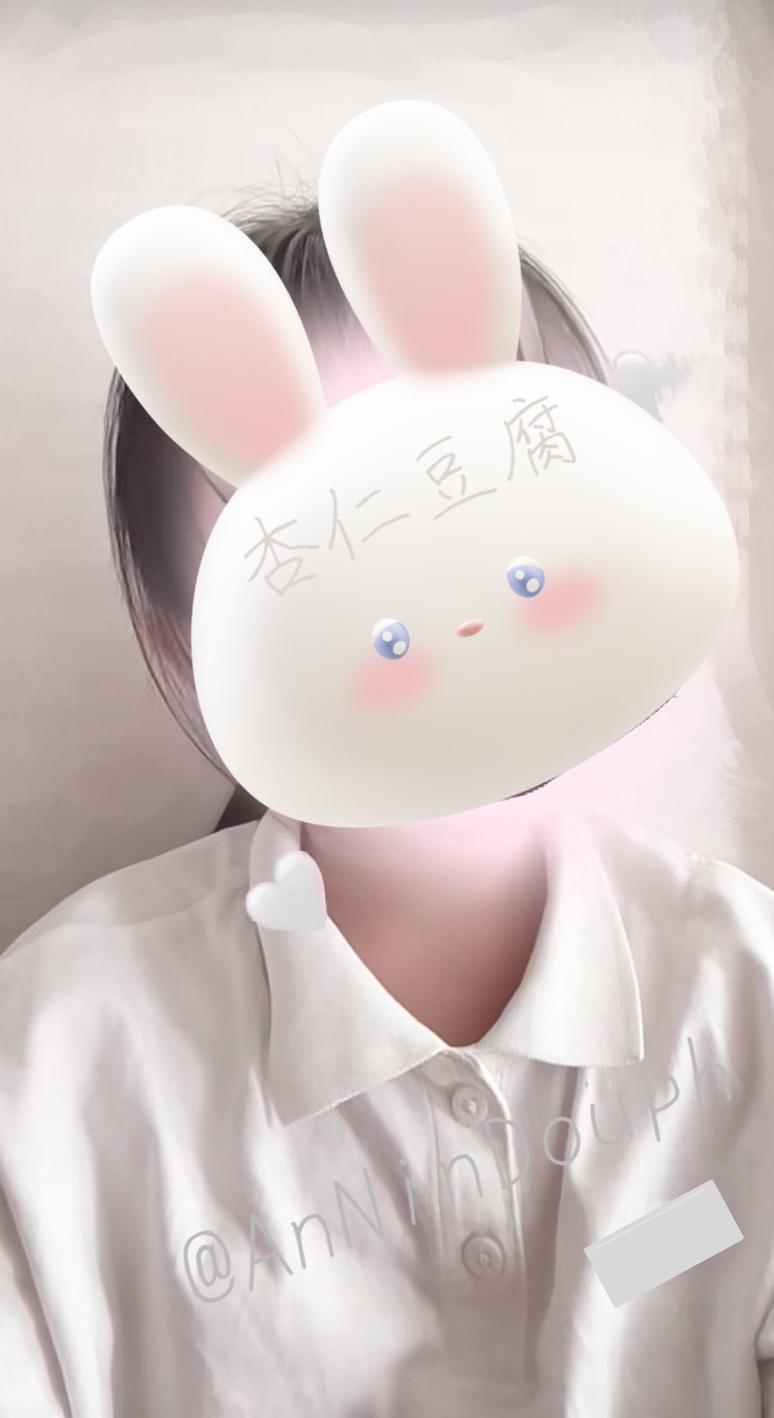 うさぎさん - Search / X