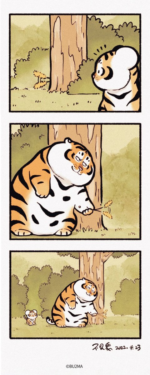 Dad, are you for real?

#AlexandertheFatTiger