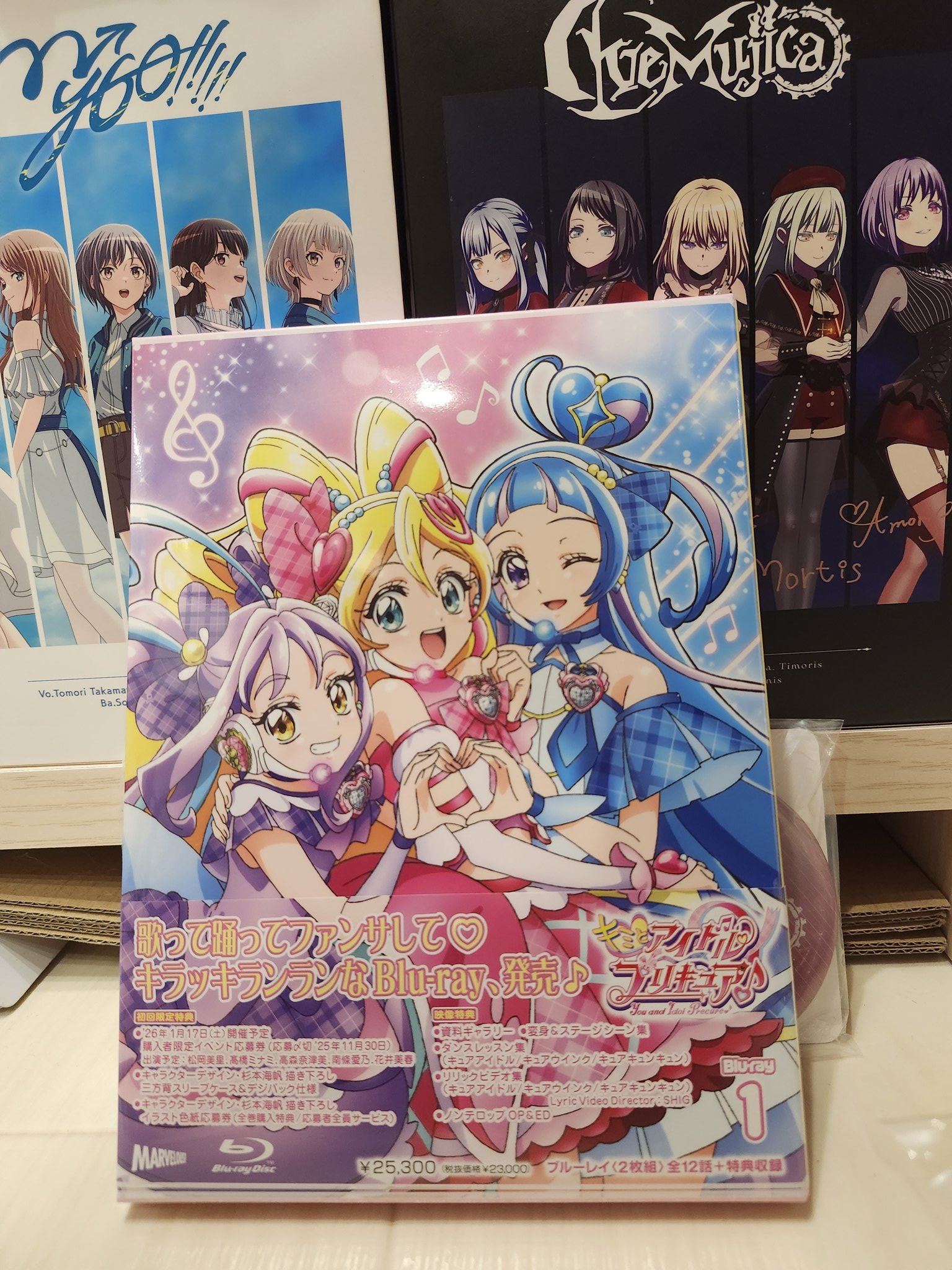 ⭐︎nikotan⭐︎サマ専用ページ そざん (@GingerMaterial) / X