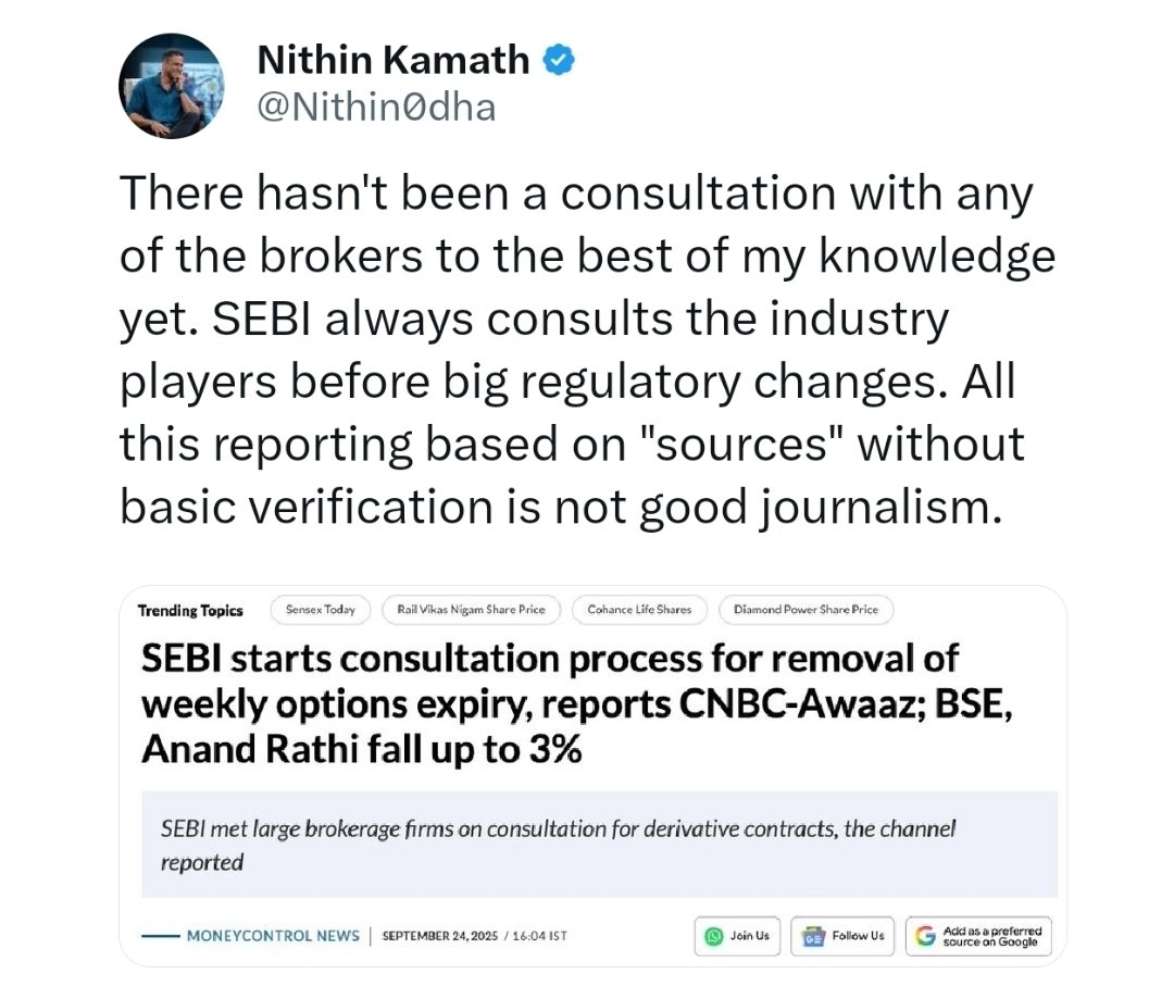 sanjufunda's tweet image. Breaking: Sources say that other sources told anonymous sources that unnamed sources might have heard something from confidential sources. More updates from invisible sources at 11. 📰👂🤫 #News #Sources #Rumors