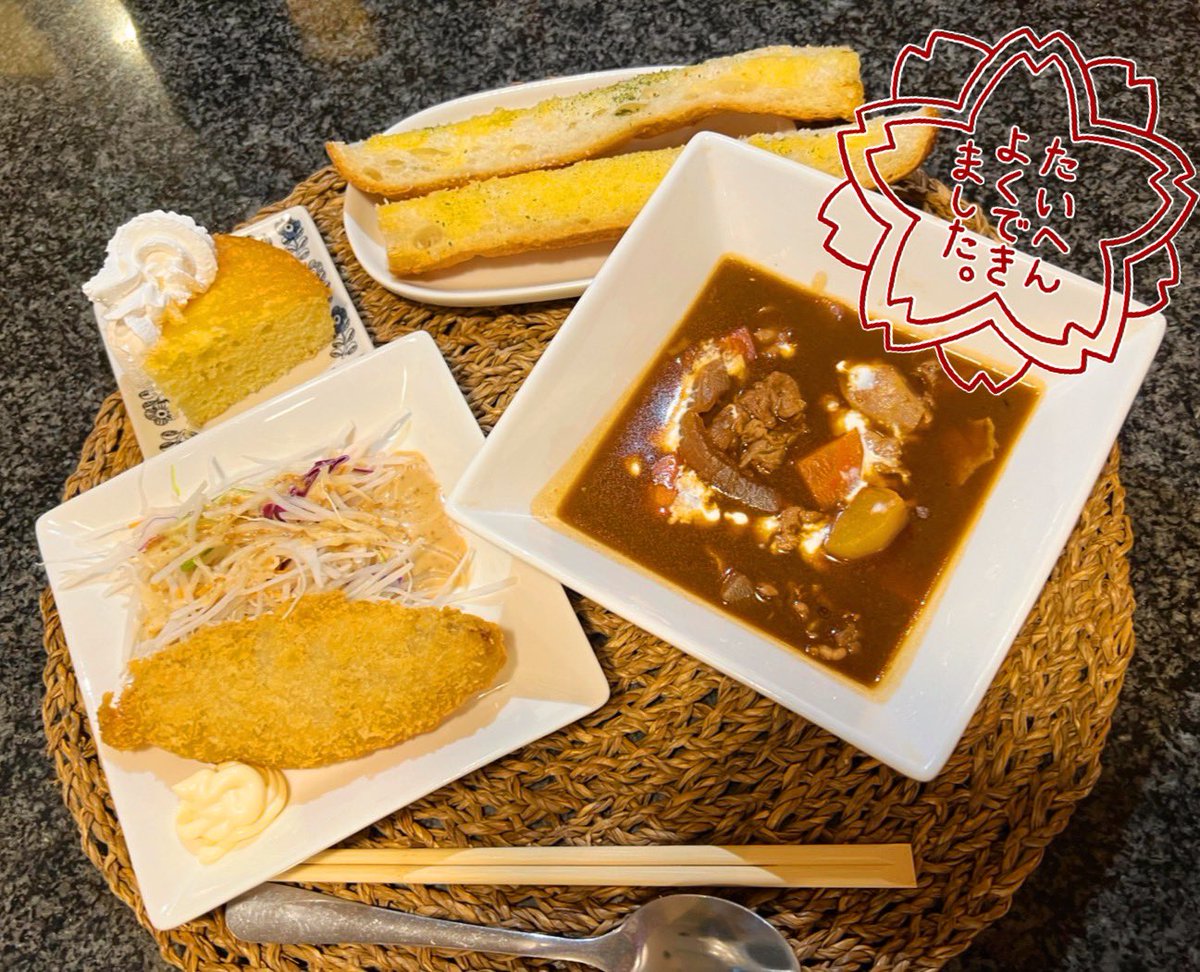 ALLUREオープンしております‼️ただいまモグモグタイムっっ🍽️

#ぽっちゃり女子と繋がりたい 
#ぽっちゃり好きと繋がりたい 
#これはチャーム
#フード無料