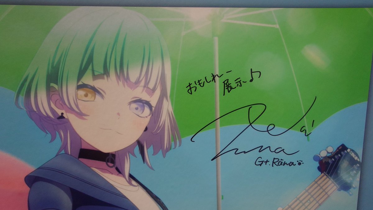バンドリ！ Avemujica マイムジ展 ドロリス まとめ売り バンドリ！ Avemujica マイムジ展 ドロリス まとめ売り 中古即納