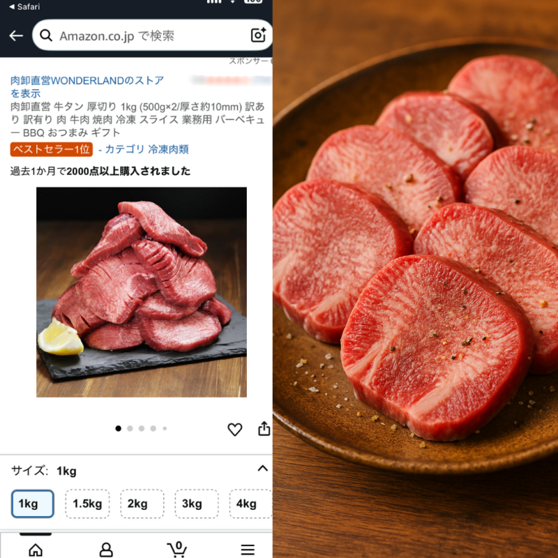 最後の１点♡スタンピンアップ　くま スタンプ&パンチ 35周年ランダムアクリル回転クリップスタンド – PIXIUM