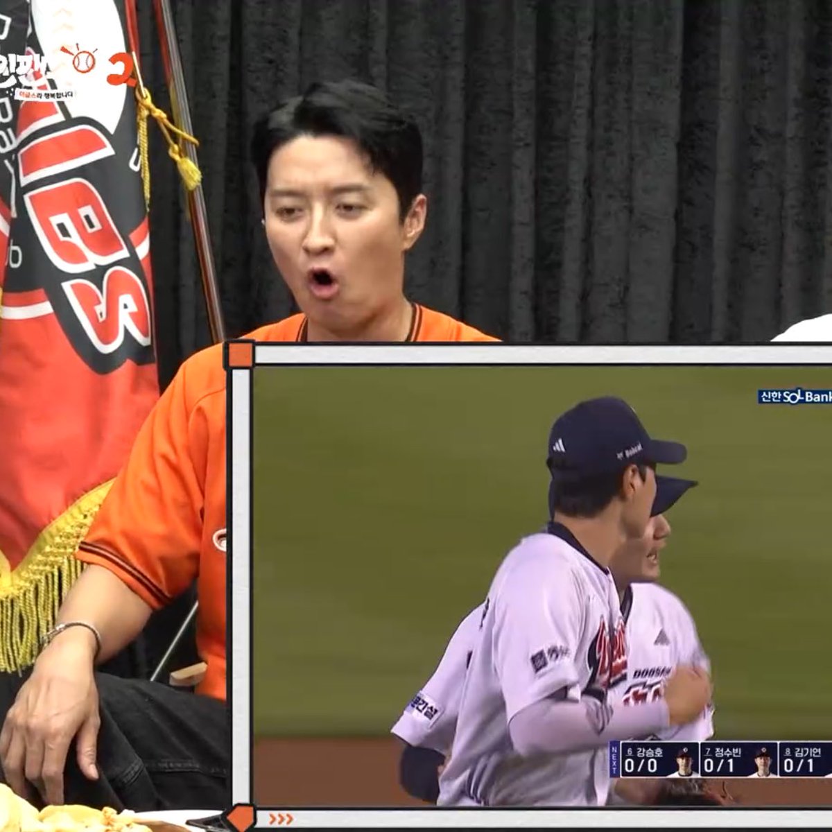 교진이님 : 보고있다 보고있어
                           나 보고있다고!!!!