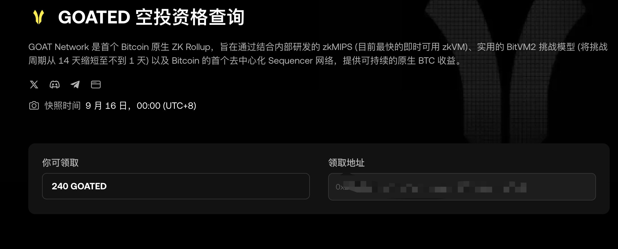 算命占法 下 知命八字算命占卜软件下载-知命八字算命占卜app下载v7.4.2 安卓