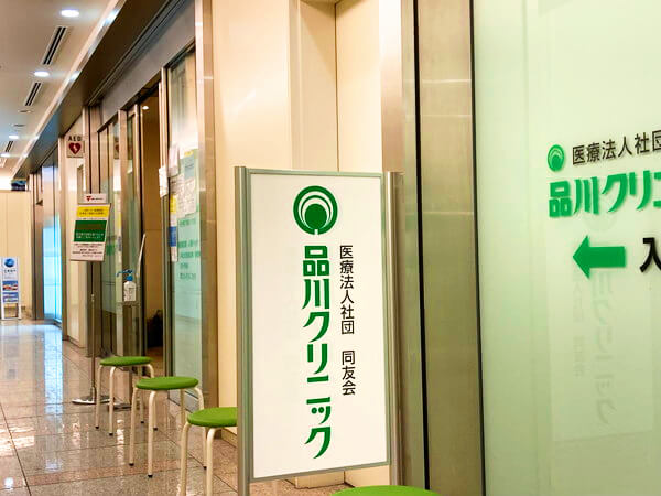 臨床検査技師 バラ売り クエスチョン・バンク 臨床検査技師国家試験問題解説 2026