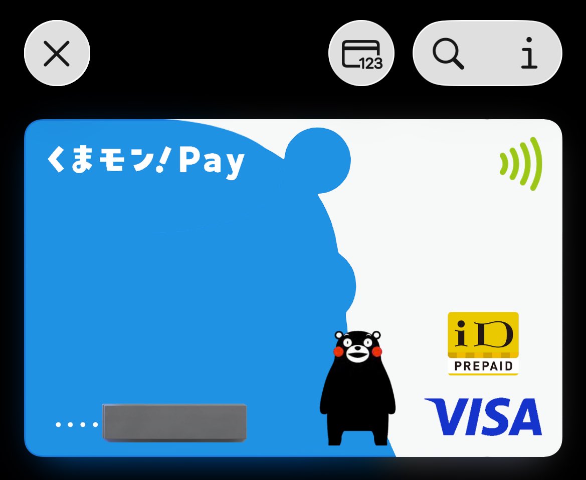 ⚠️くまさん専用アカウント⚠️ kurosib on X: 