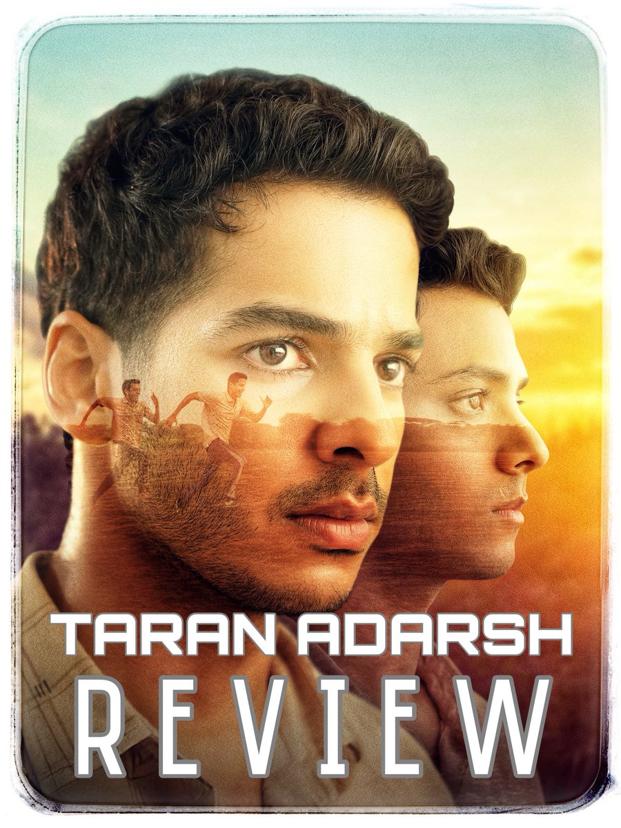 taran_adarsh's tweet image. #OneWordReview...
#Homebound: BRILLIANT.
Rating: ⭐️⭐️⭐⭐️
#NeerajGhaywan – the acclaimed director of #Masaan – delivers yet another gem with #Homebound… A powerful story, told with heart, that leaves an unforgettable impression. #HomeboundReview

#Homebound is #India&apos;s official…