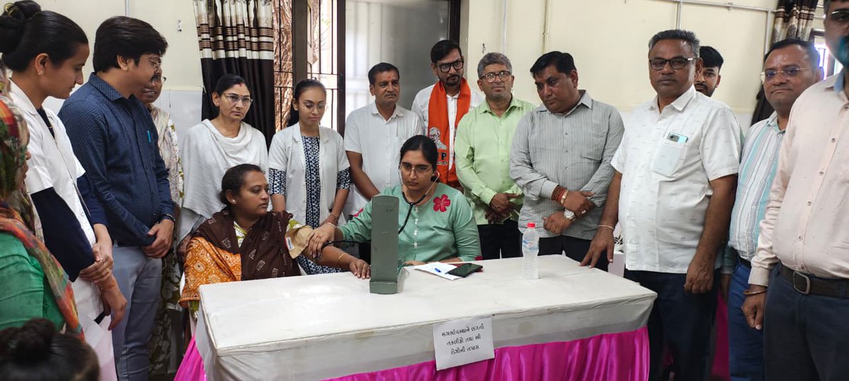Taluka Health Officer, Lathi tweet media