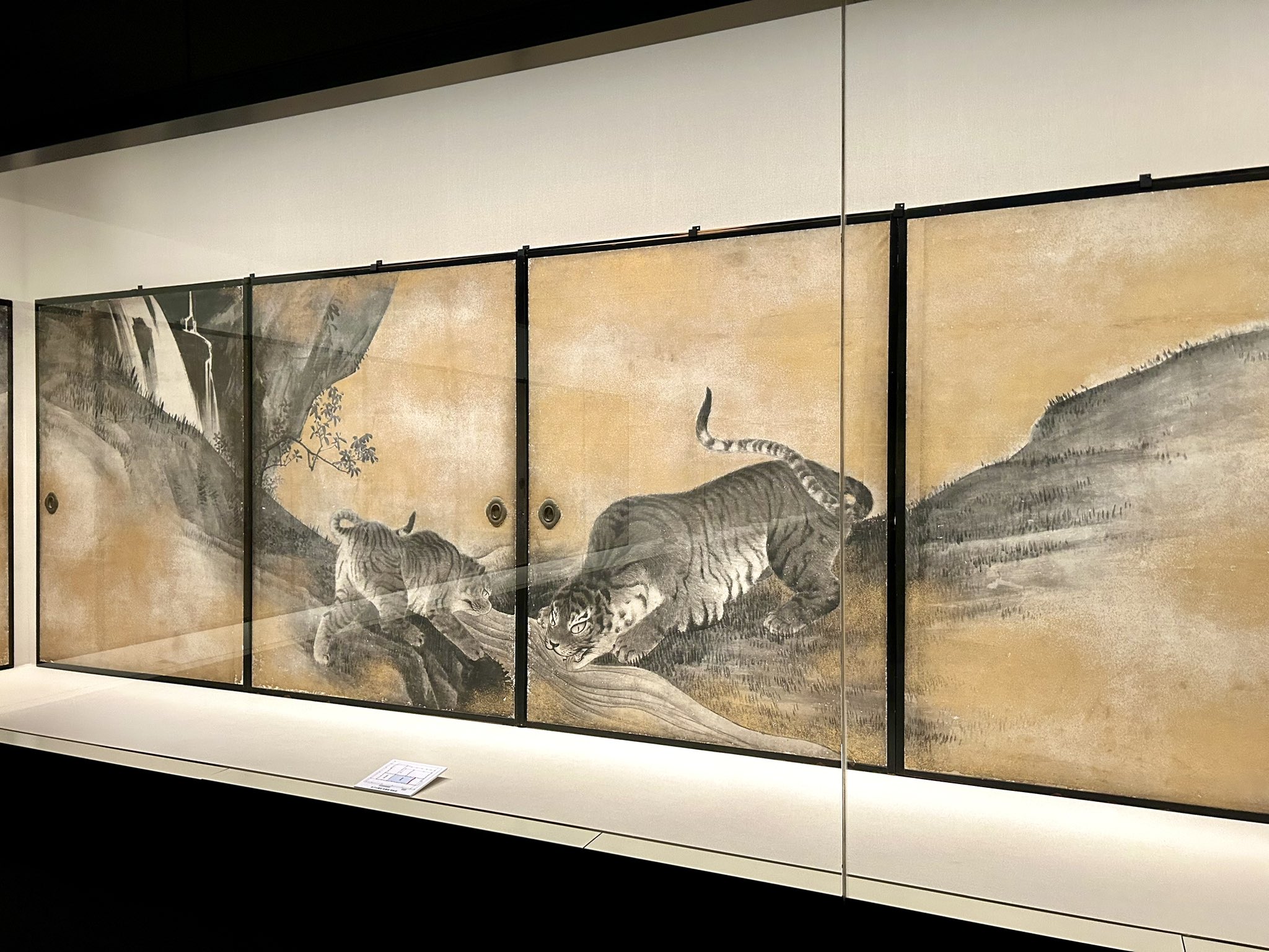 昭和レトロ 美術工芸 正珠 螺鈿 パール 鯉 立体画 日本画 芸術 木製フレーム 昭和レトロ 美術工芸 正珠 螺鈿 パール 鯉 立体画 日本画 芸術