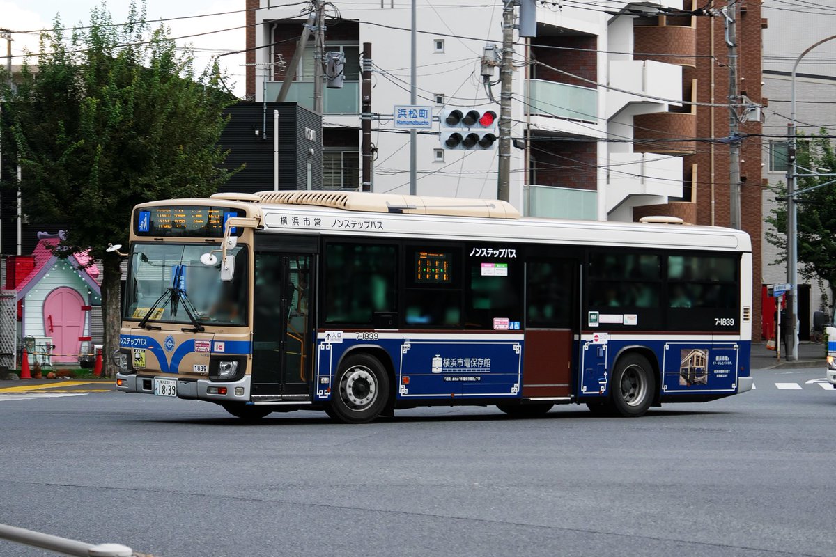謙信号中峰通過 出品 峰岡町 on X: 