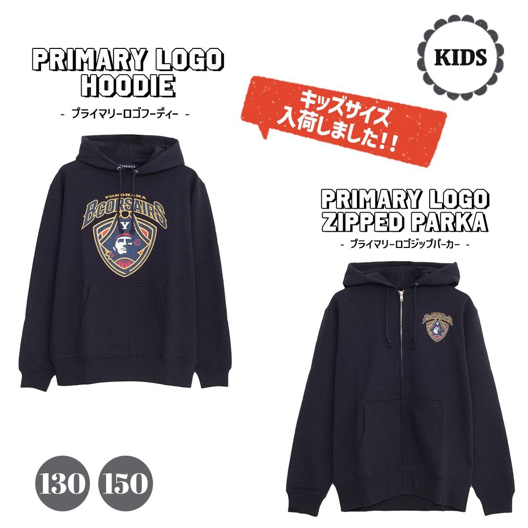 BCOR SHOP(ビーコルグッズ情報) on X: 