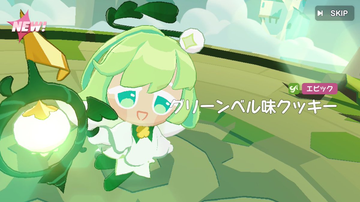 🍋りんご🐺 on X: 