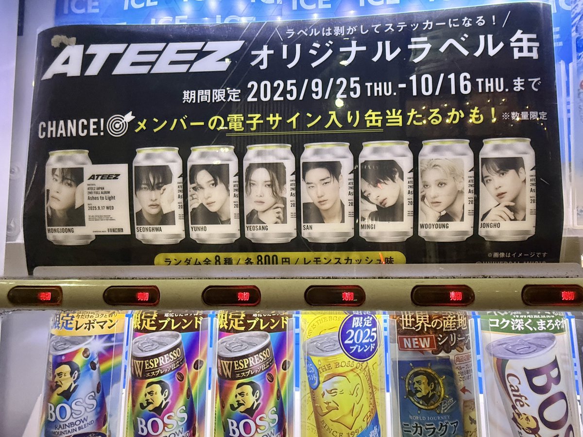 Post by るー on X: エイティニヤ…