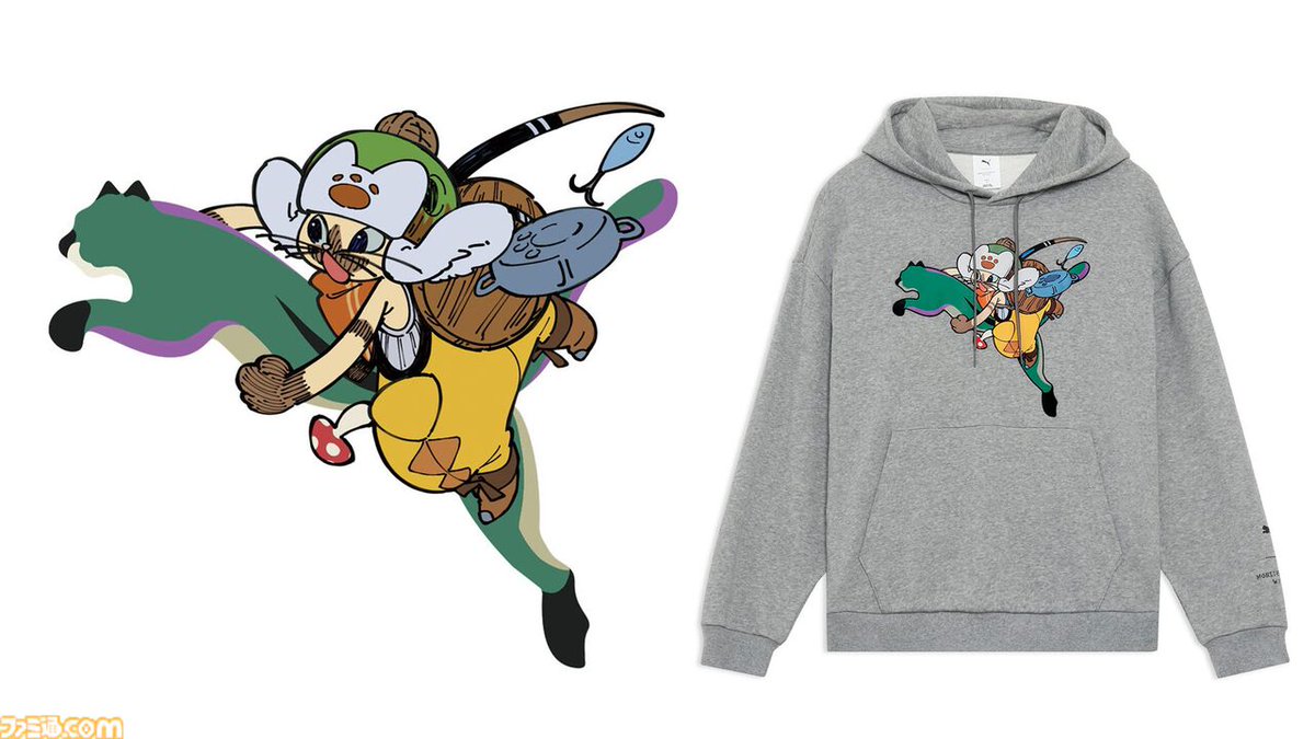 アイルー＆プーマキャットが描かれたパーカーがキュート！『モンハンワイルズ』×PUMAコラボアパレルが12月発売決定
famitsu.com/article/202509…

バックパックやスニーカーなど一部ラインアップが先行公開。オトモアイルーのシルエットが映えるTシャツは、カプコンオフィシャル通販サイトにて予約開始。