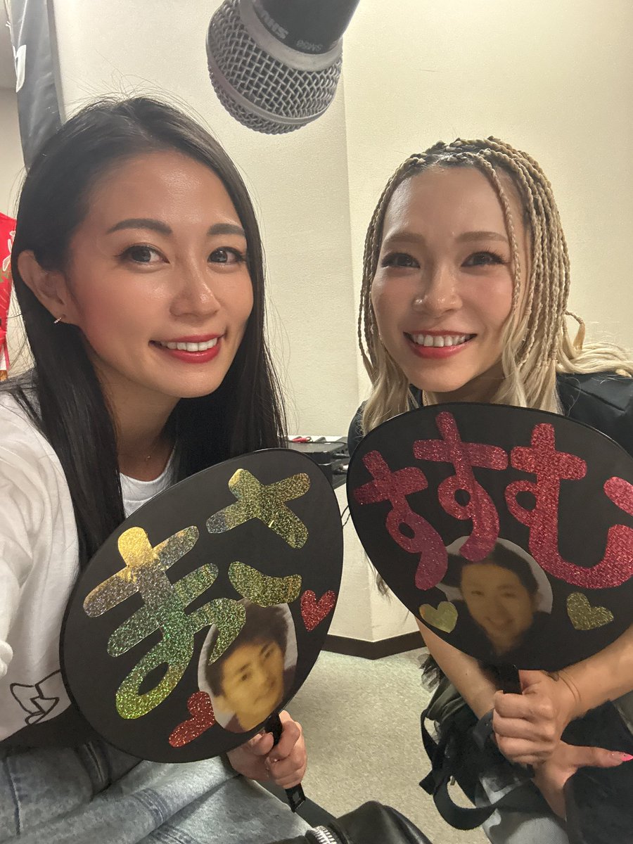yuukisansin's tweet image. イブステ最終回、Eyes&apos;さんと二人で乗り込みましたー！
え？来週から📻無いとか、ほんと寂しすぎるんですけどーーー😭
来週はどこにメール送ればいいの？✉️
って、きっとリスナーさんもみんな思ってるはず😭😭
でもこれでお別れじゃないから！
ずっと元町(友達)だからな！
サンキューベイブリッジ🥹🫶