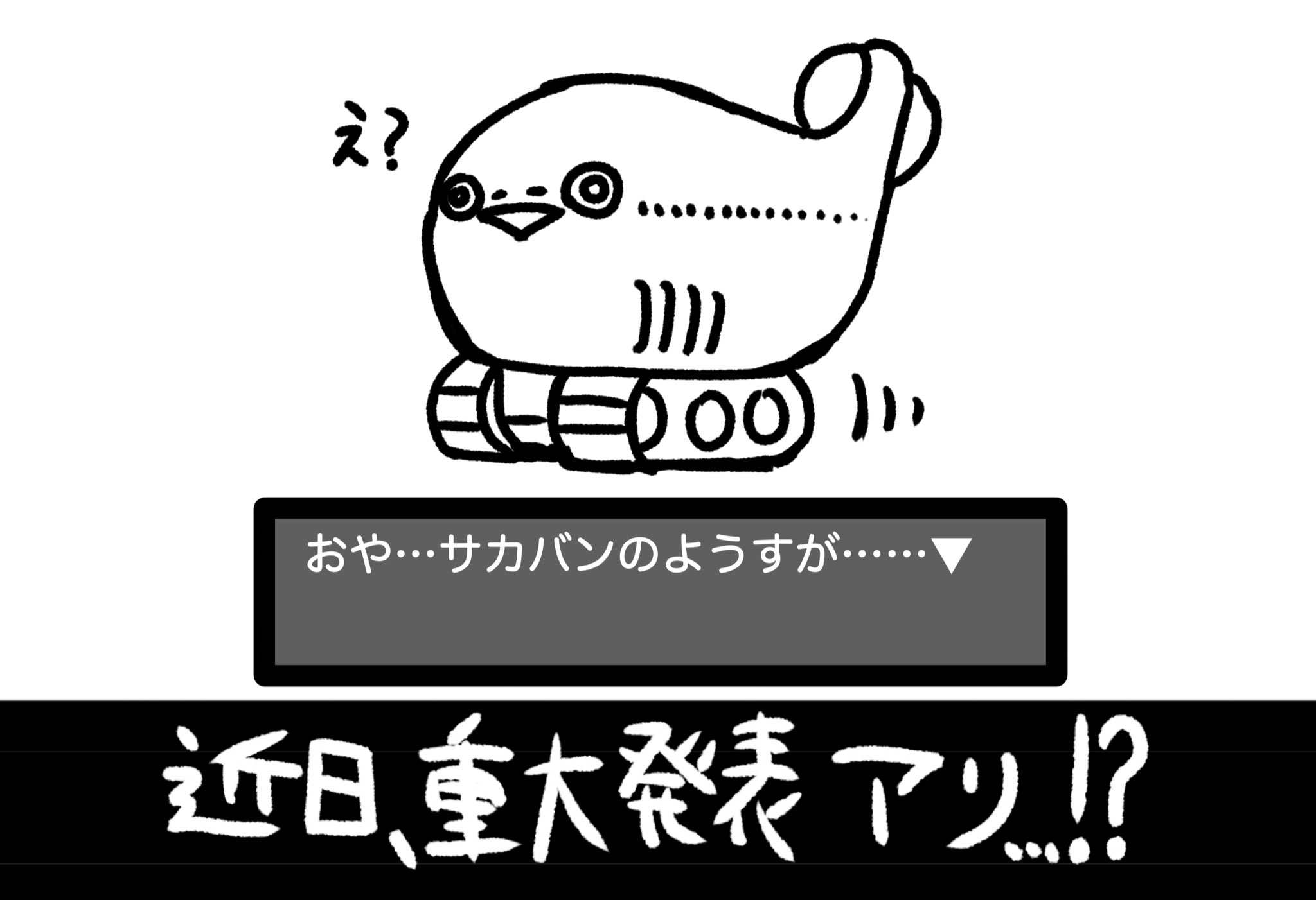 とも様 リクエスト 2点 まとめ商品 とも様 リクエスト 2点 まとめ商品