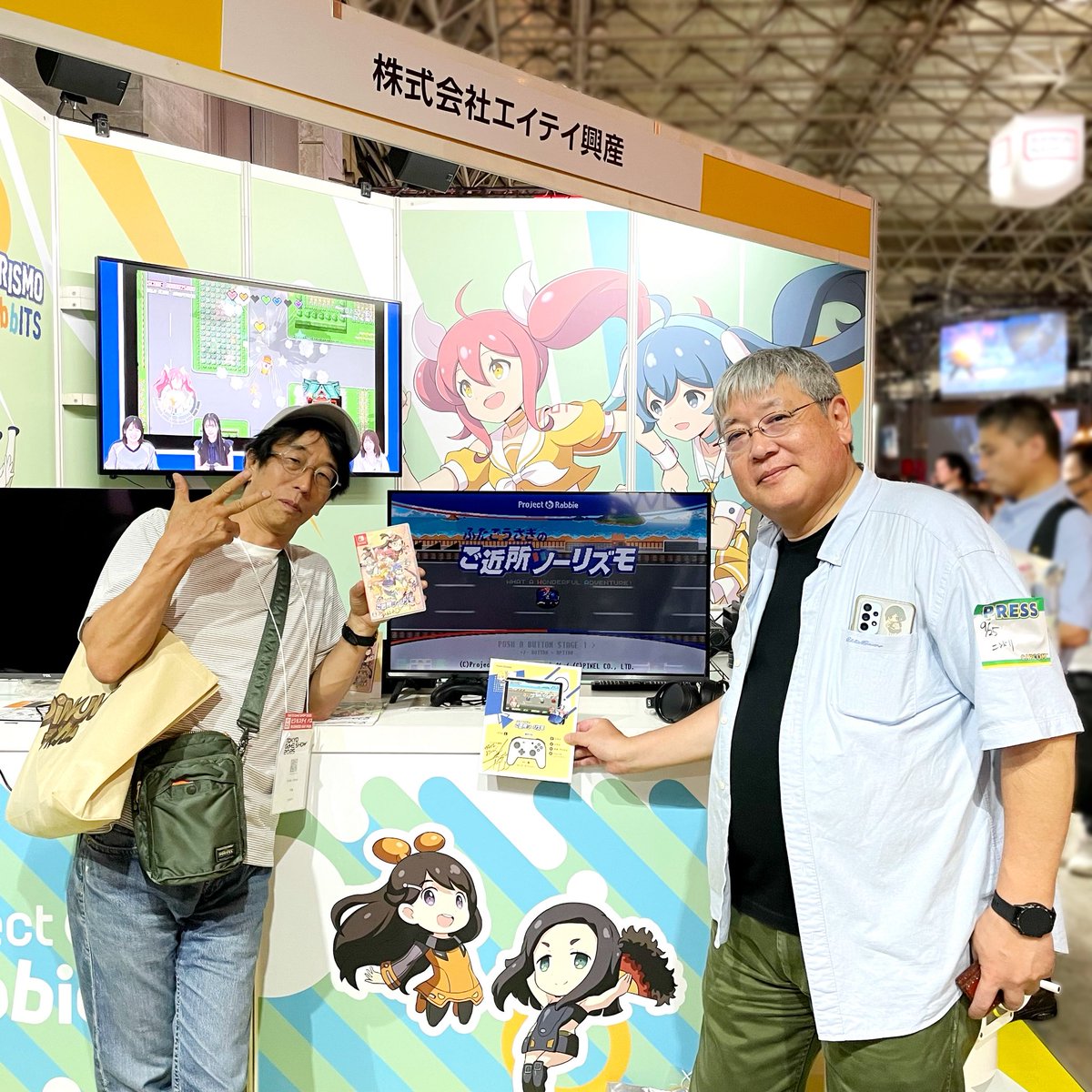 ProjectRabbie's tweet image. 東京ゲームショウ初日、無事に終了いたしました。ご来場いただいたみなさま、ありがとうございます！！

本日は #ふたうさ #LABIT の音楽を作曲いただいた岩垂徳行さんと、ニンドリさまにもお立ち寄りいただきました☺️

明日もスタッフ一同、お待ちしております🐰🐰　　

#プロラビ #TGS2025