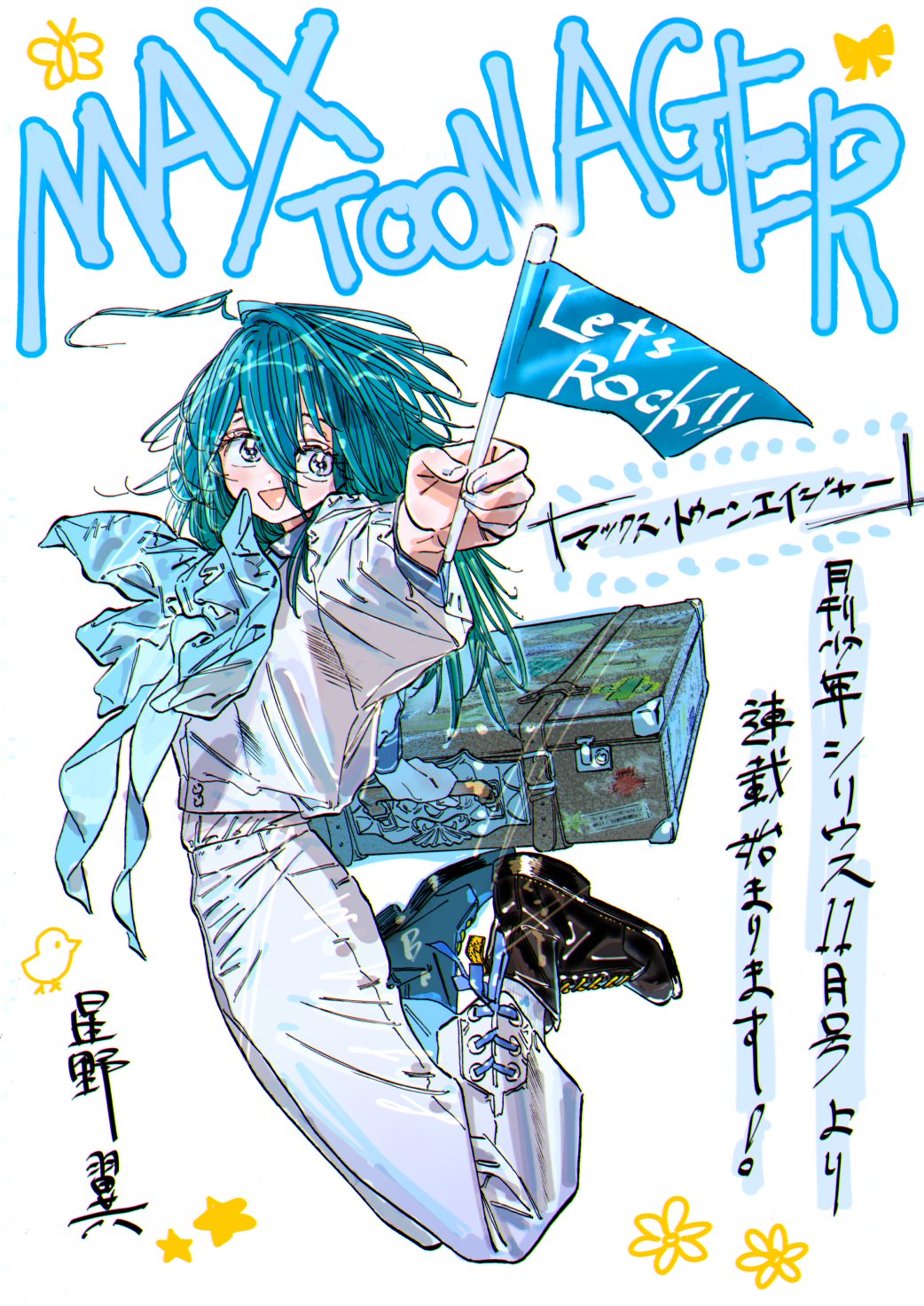 しょうじ (@syooo_gd4) / X