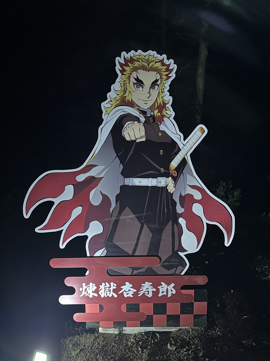♯ニジゲンノモリ