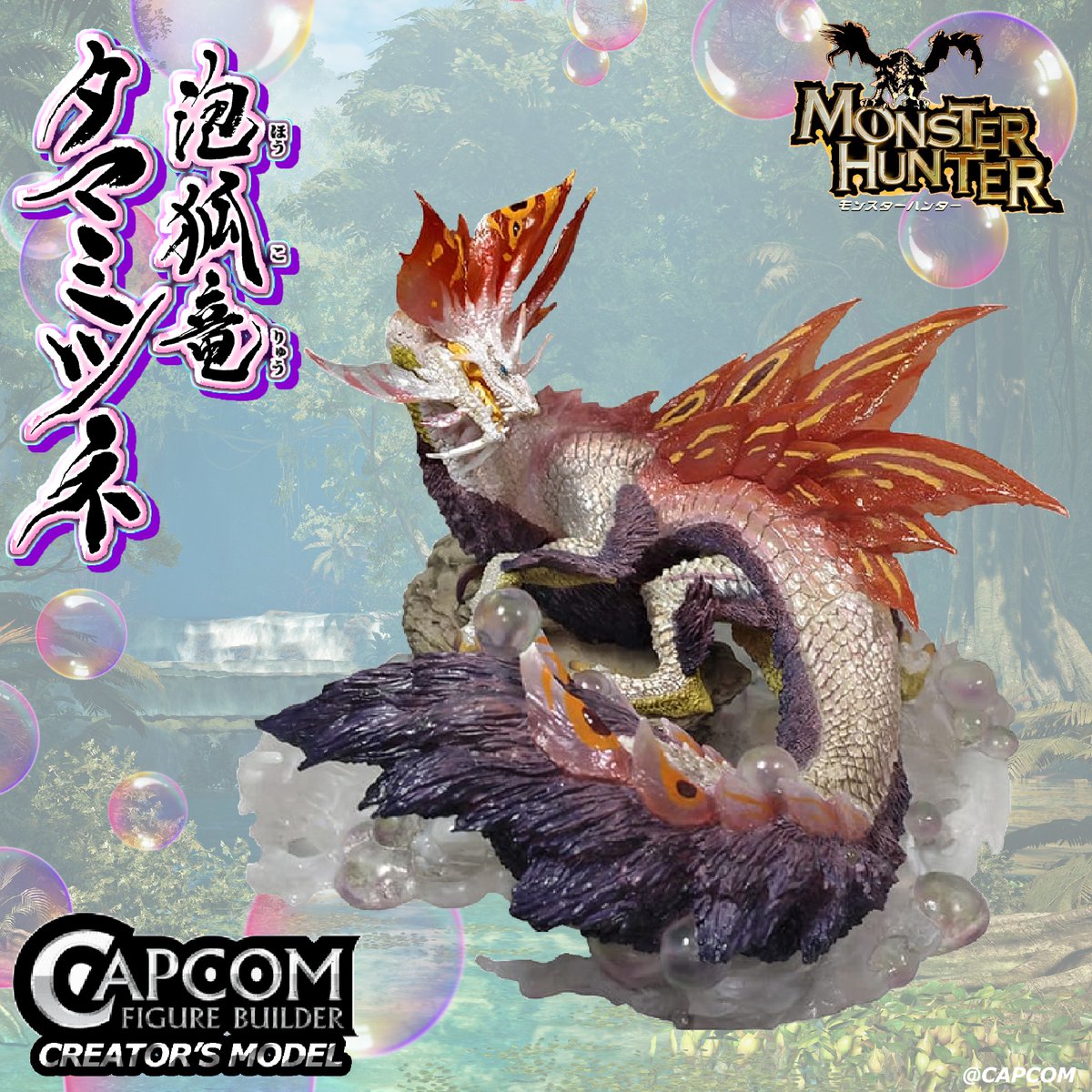 CAPCOM STORE (カプコンストア） (@CStorejapan) / X