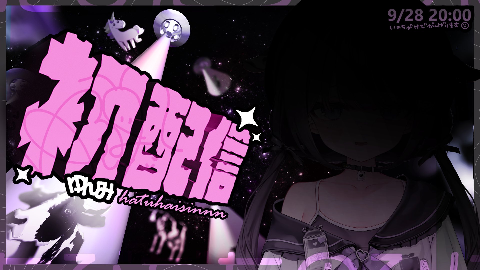 rurudo (@rurudo_) / X