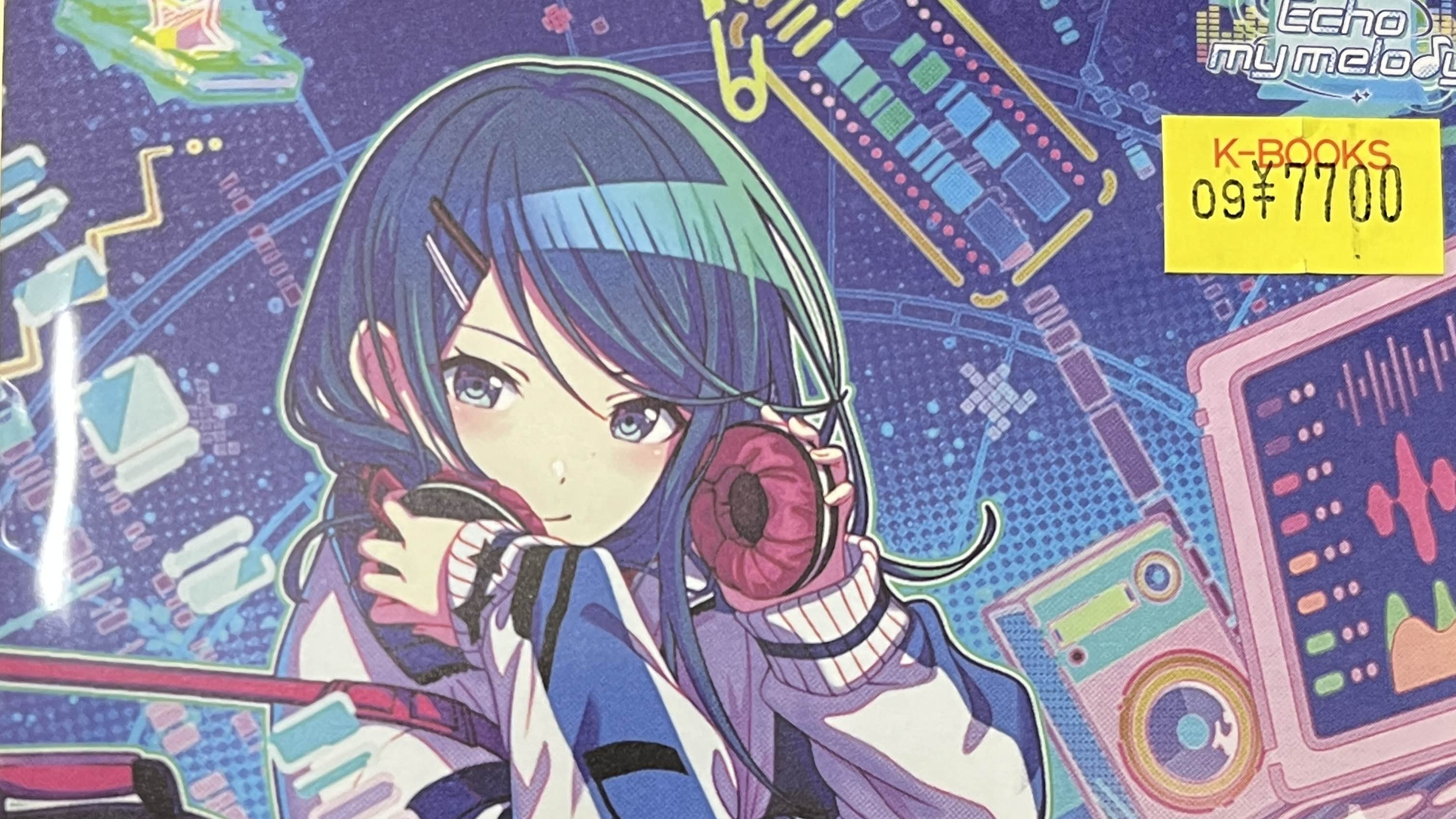 秋葉原コネクションR EYE-COM BOOKS 秋葉原コネクションR EYE-COM BOOKS 秋葉原コネクションR EYE