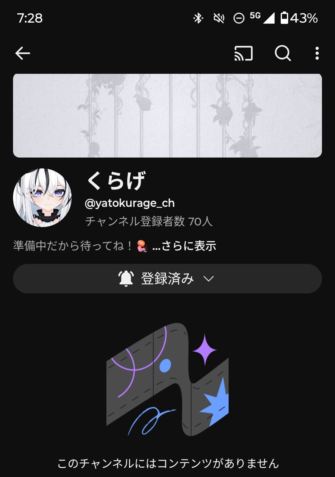 namako様　ご相談ページ なまこ/なまこチャンネル【固定ツイ見て】 (@namako1191) / X