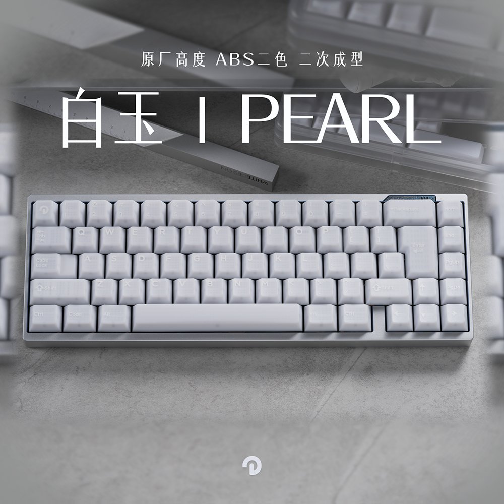 キーボード Domikey Pearl Keycaps Domikey Pearl Cherry Profile abs doubleshot backlit keycap for mx