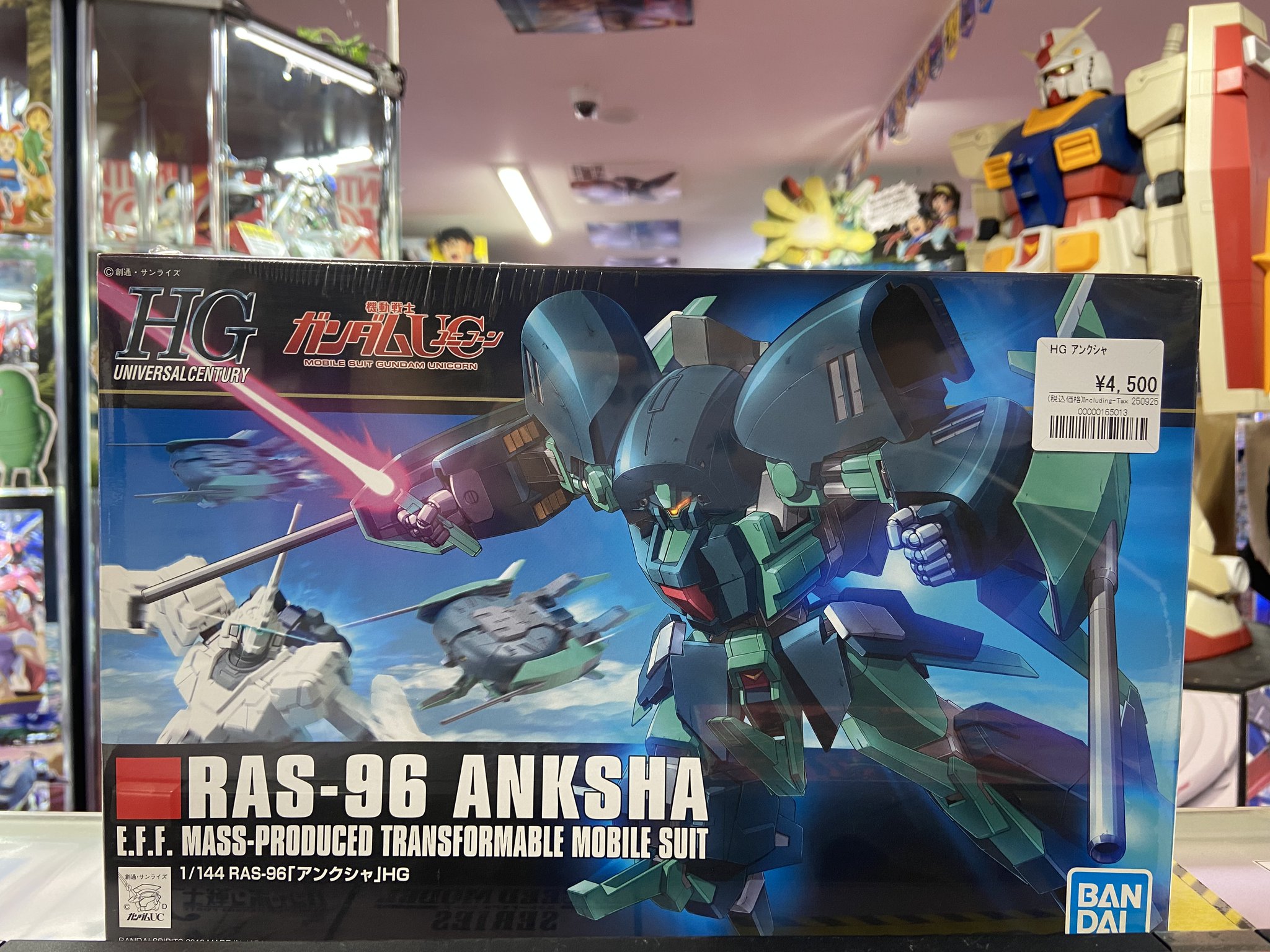 ガンダム専門店】おたちゅう。秋葉原4号店 on X: 