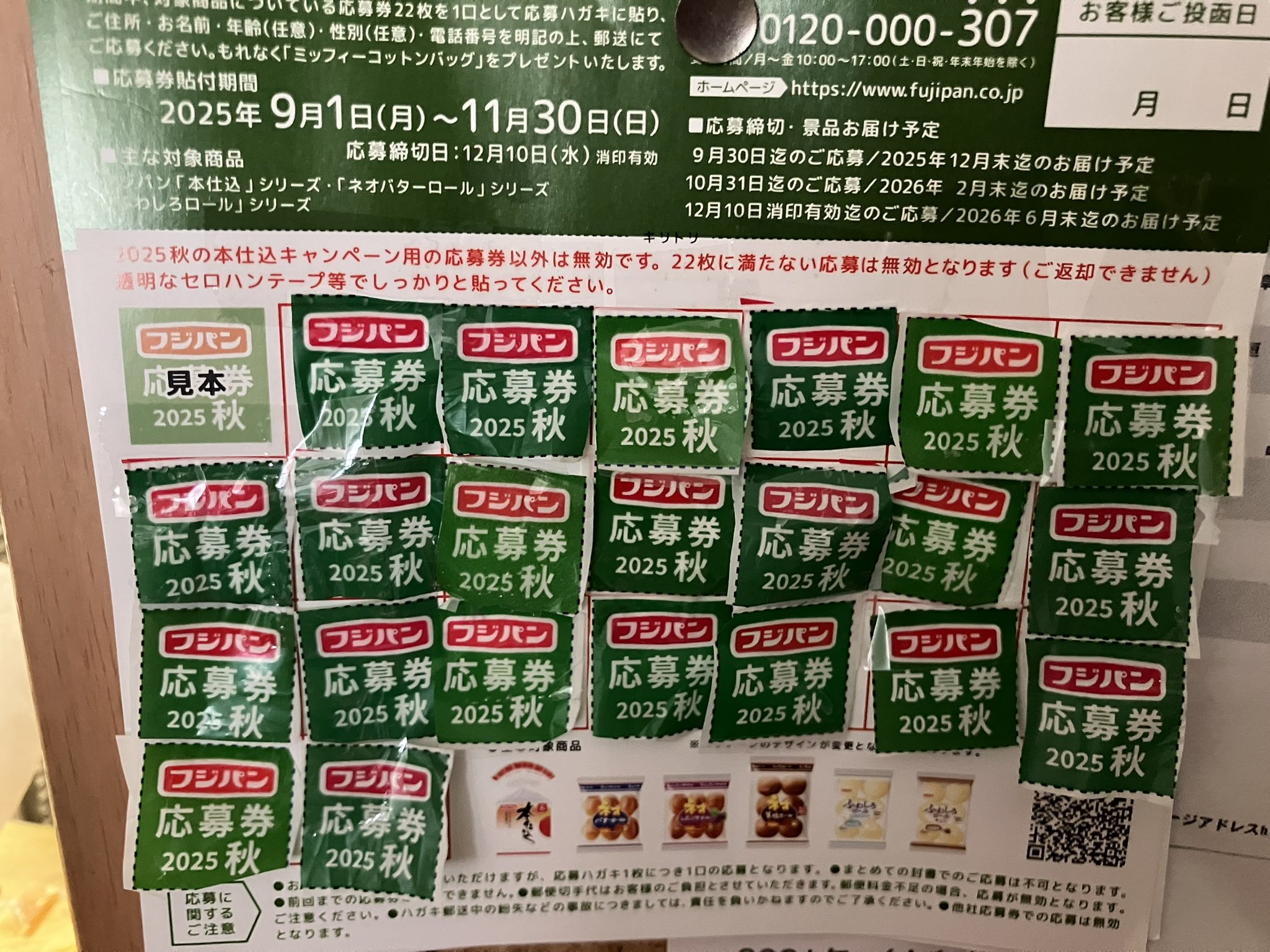 彩(さい) (@bluediscolor) / X