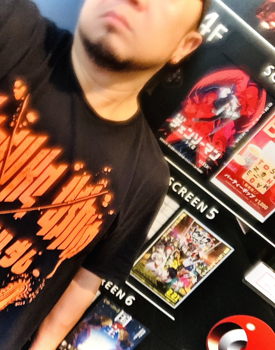 Hideostar's tweet image. 劇場版『チェンソーマン レゼ篇』鑑賞して参りました。むちゃ面白かった。映像ももちろん牛尾君の音楽も素晴らしかった！その音楽の大切にされ方とリスペクト。ジャンルも規模も違うけど今の僕にはすごく刺激を受けた。烏滸がましくも、もっとできる事を増やし頑張らねば…続きinstagram.com/p/DPBZ4v8gdeT/…