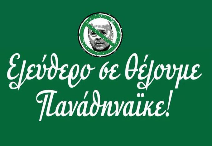 GreenDak (@green_dak) on Twitter photo 