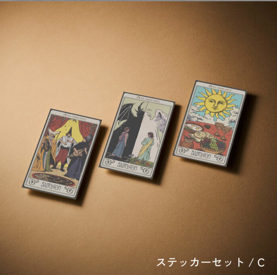 ゆきんこ★タロットカード ゆきんこ様専用☆タロットカード - メルカリ