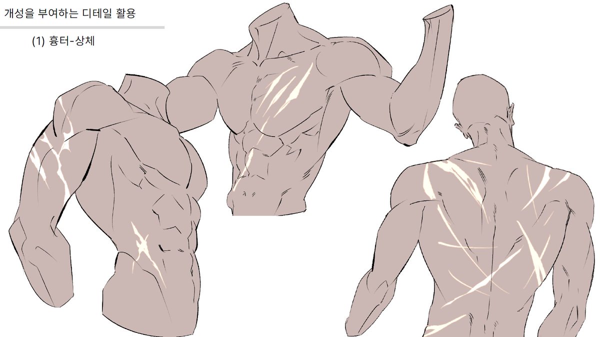 [RT이벤트]

콜로소 강의를 기다려주시는 분들을 위해 RT이벤트를 준비했습니다🎁

본 트윗을 RT해주신 3분을 추첨하여 피드백 해드릴 예정입니다. 많은 분들의 데뷔에 도움 드릴 수 있도록 필요한 자료와 강의를 열심히 준비 중이니 많은 관심 부탁드립니다☺️

🔗강의 링크: bit.ly/raii-tw