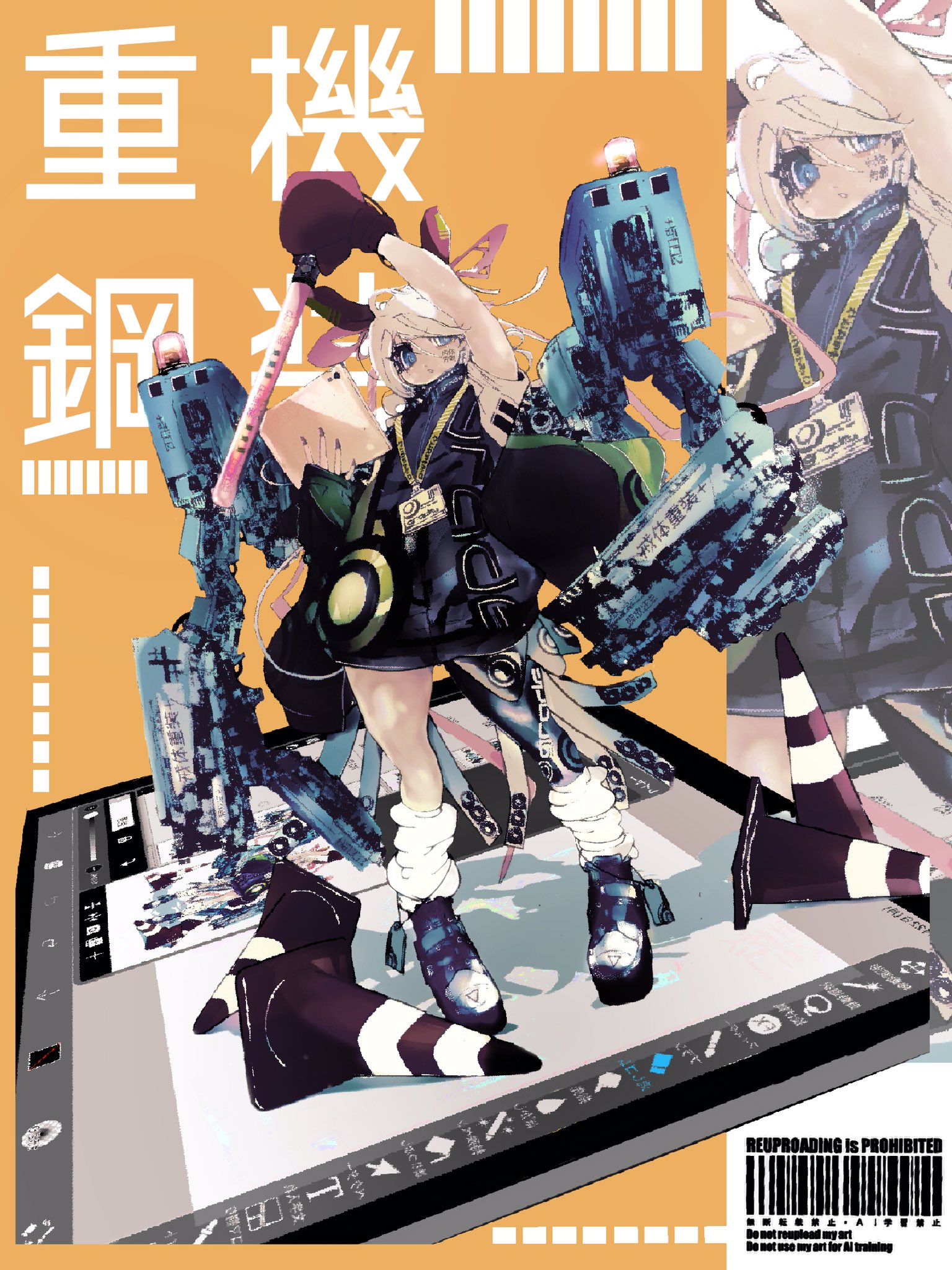 ☆Sayuになります☆ サユ (@sayu0066) / X