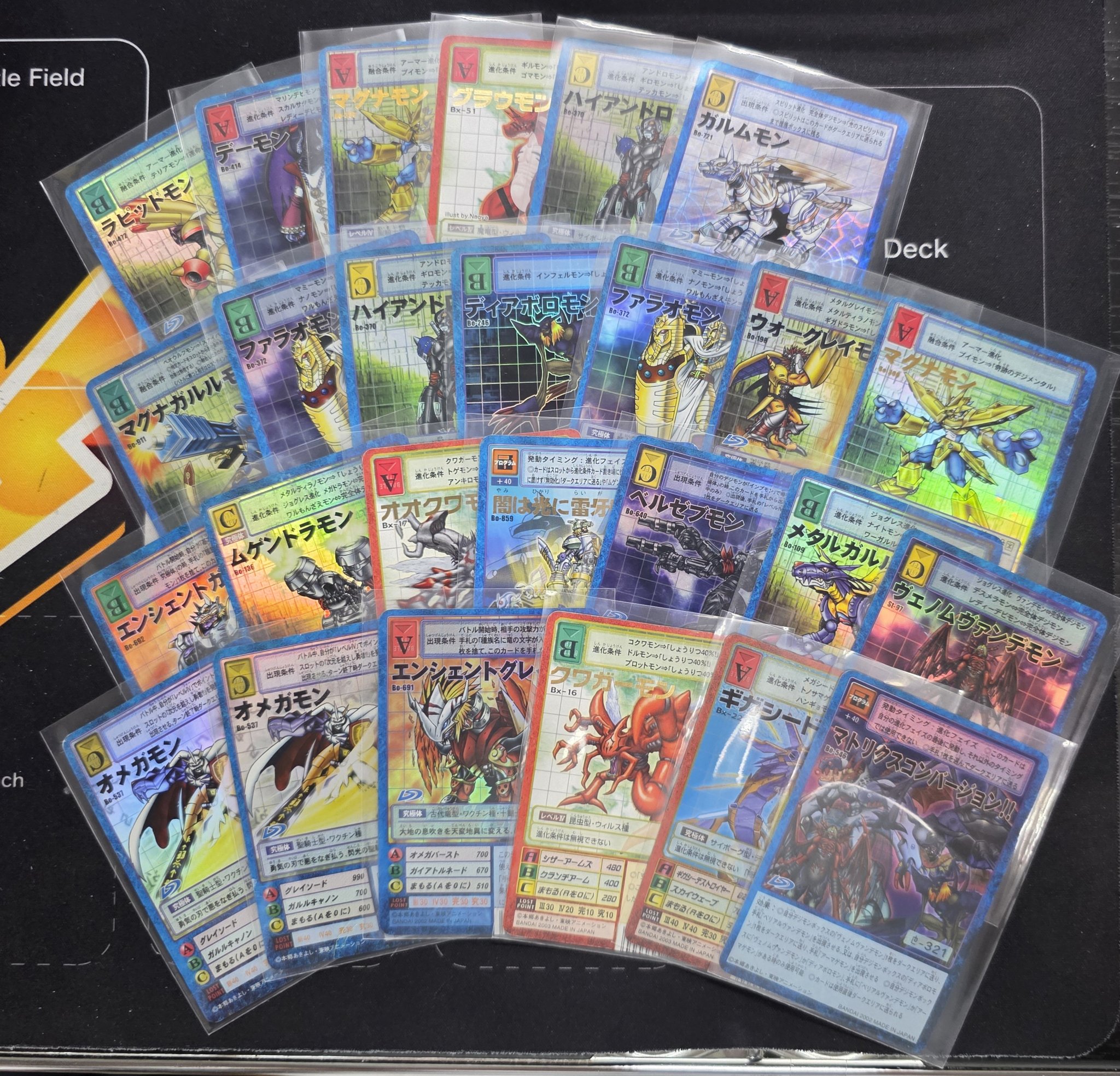 旧デジモンカードコレクション(デジコレ) (@Digimon_card) / X