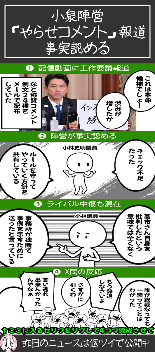 コメント内容 新品)Kenko (ケンコー) ZXII (ゼクロスII) プロテクター 37mm