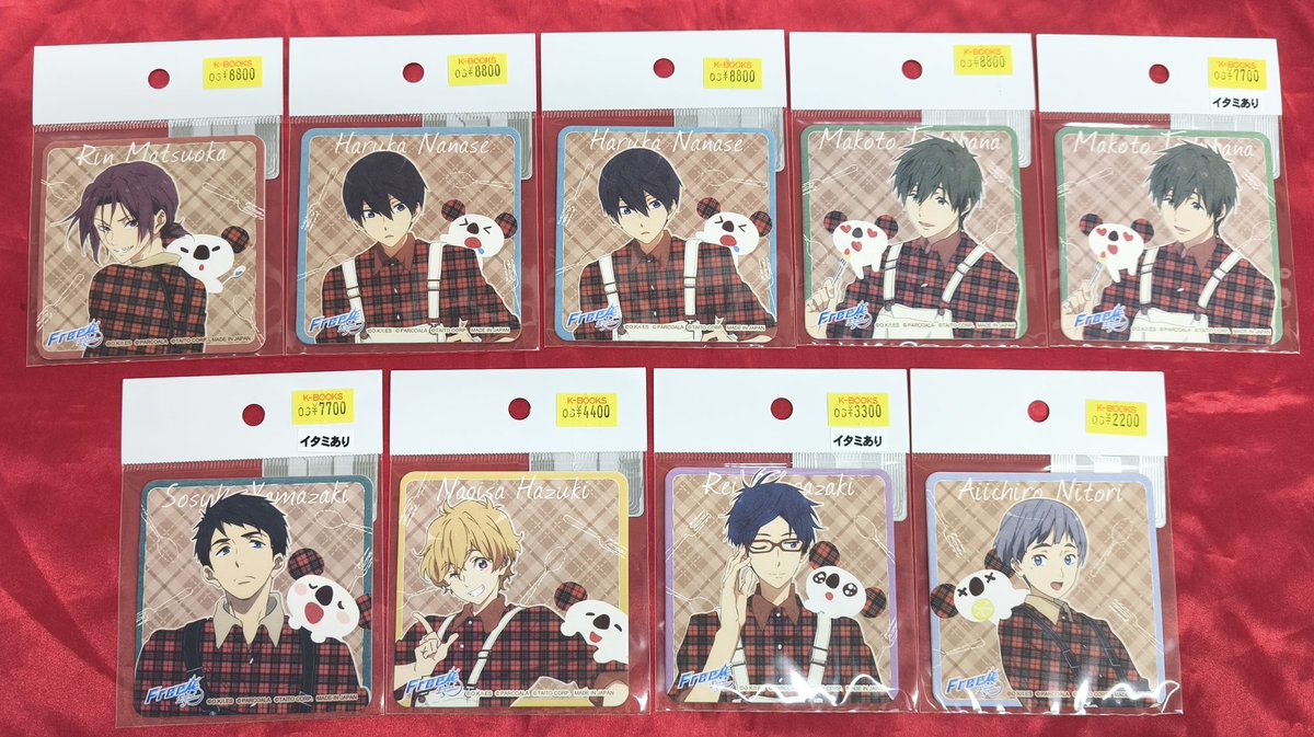 入荷情報】 『#Free』 〇喫茶イワサメwithパルコアラ ・コースター 