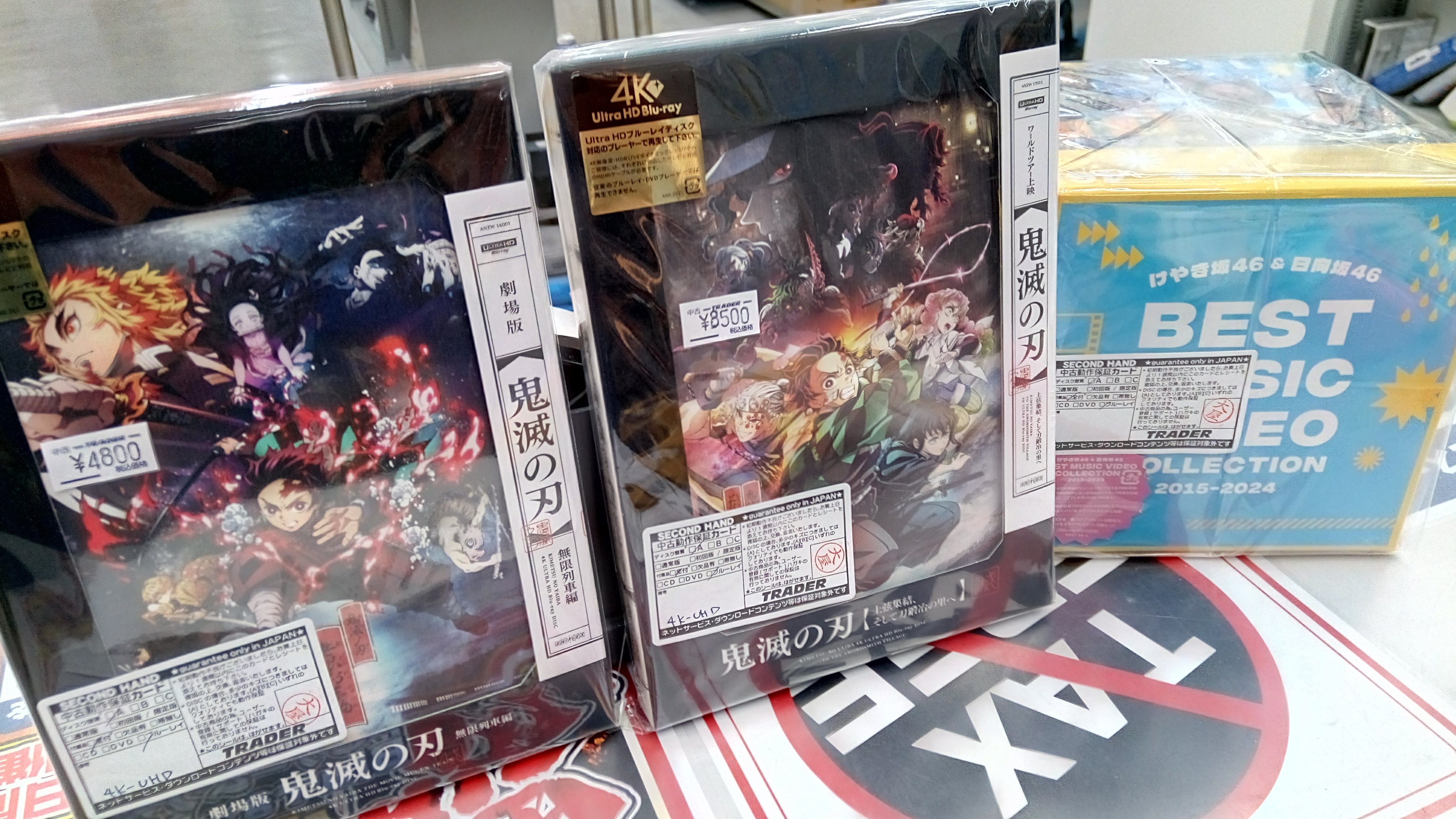 DVD 86枚セット　大量　まとめ売り　転売　仕入れ 秋葉原トレーダー ブルーレイ&DVD情報 on X: 