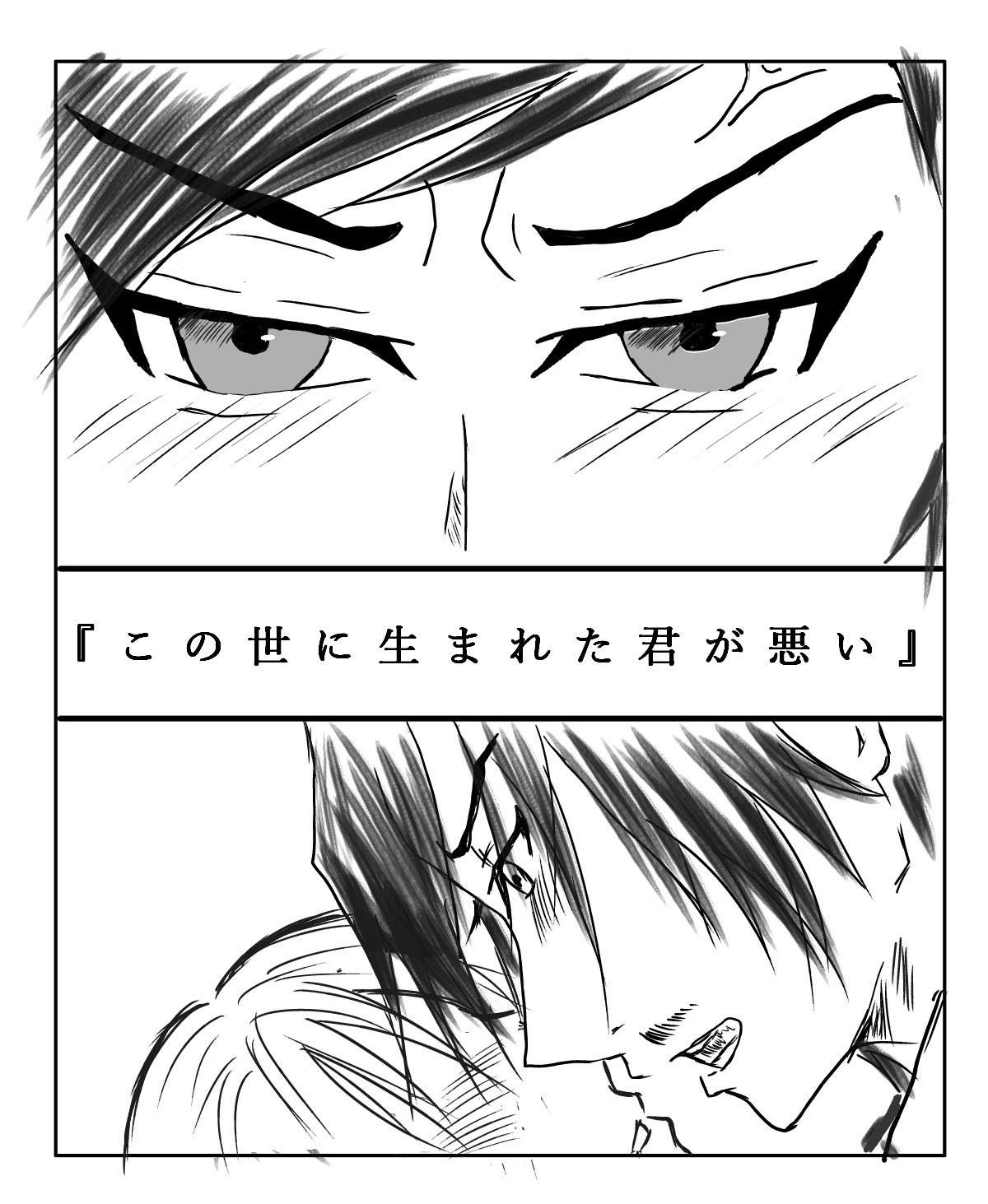 もち米🦭 (@mochimochikome0) / X
