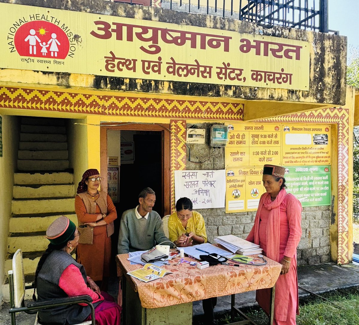 AAM HSC Kachrang Kinnaur HP tweet media