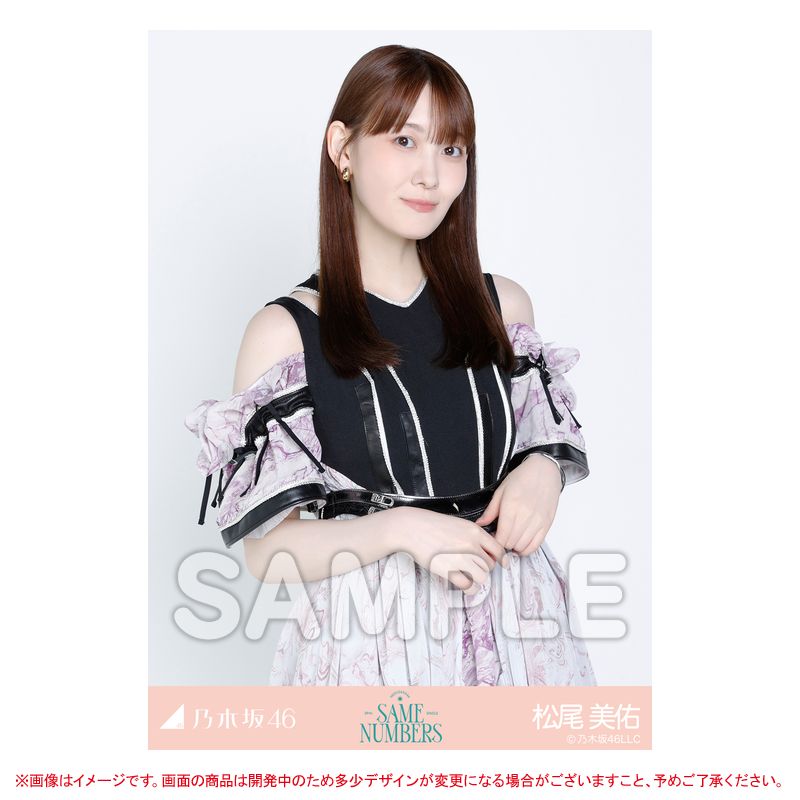 乃木坂46オフィシャルグッズ【公式】 on X: 