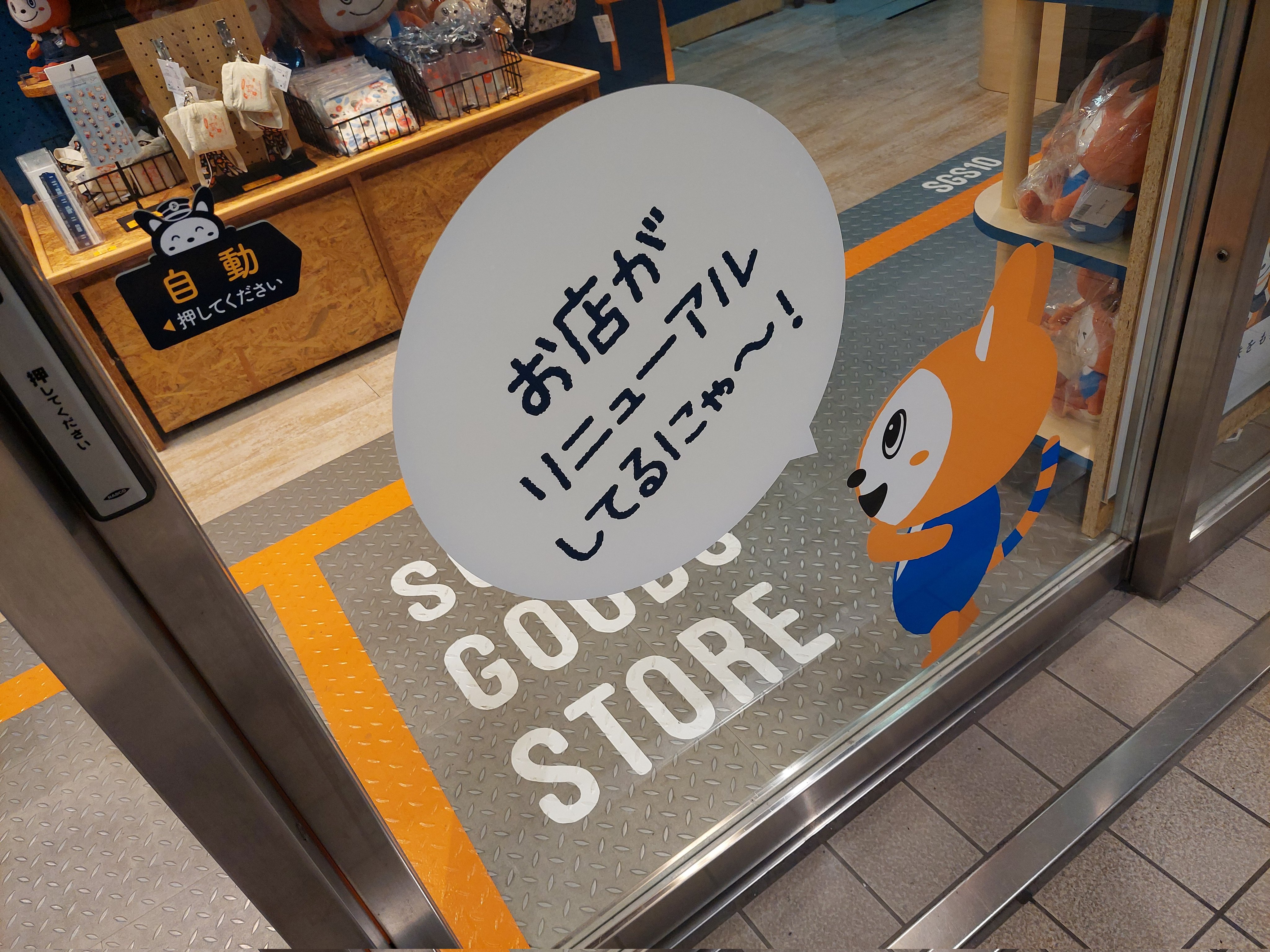 カズさん専用ページ RZ-8601_01_1024x.jpg?v=1738336103