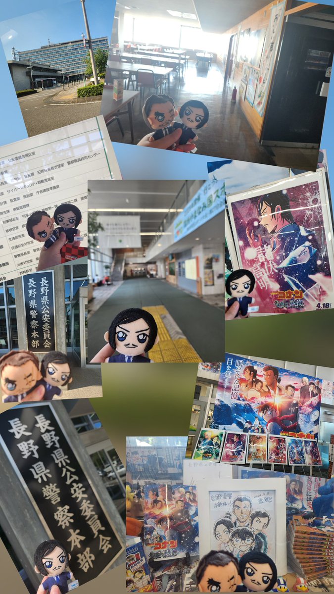 桜塚ありあは永遠に📡❄🍝38登頂羽捕る済 tweet media